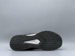 adidas LIGHTMOTION - Image 10