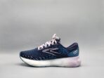 Brooks - Image 7