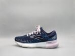 Brooks - Image 10