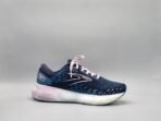 Brooks - Image 5
