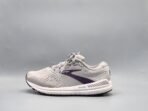 Brooks - Image 6