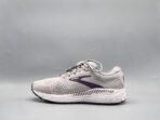 Brooks - Image 8