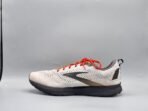 Brooks - Image 5