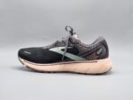 Brooks - Image 4