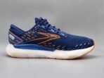 Brooks - Image 7
