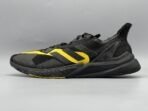 adidas bounce - Image 8