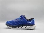Hoka - Image 5