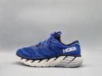 Hoka - Image 6