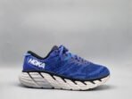 Hoka - Image 8