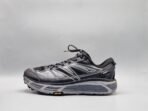 Hoka - Image 7