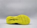Hoka - Image 3