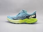 Hoka - Image 7