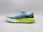 Hoka - Image 9