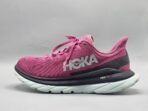 Hoka - Image 9
