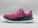 Hoka - Image 10