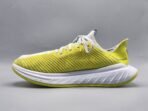 Hoka - Image 5