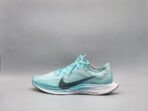 Nike - Image 7