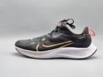 Nike - Image 10