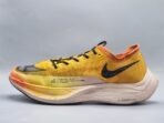 Nike - Image 2