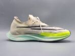 Nike - Image 4