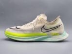 Nike - Image 6