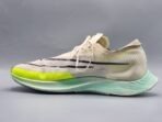 Nike - Image 7