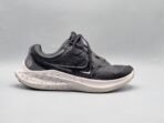 Nike - Image 8