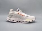 QC
